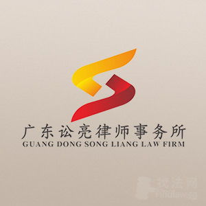深圳律師市場(chǎng)調(diào)研與在線(xiàn)免費(fèi)法律咨詢(xún)的發(fā)展現(xiàn)狀分析