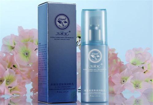 吉雅萊化妝品產(chǎn)品與店鋪裝修圖片管理