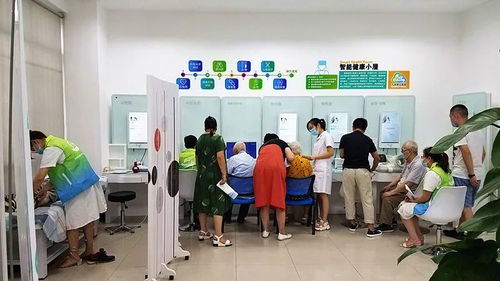 全市首個(gè)智能健康管理中心在九龍坡區(qū)投用