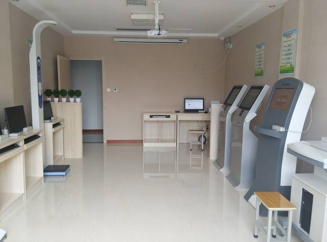 健康小屋讓你健康百分百~
